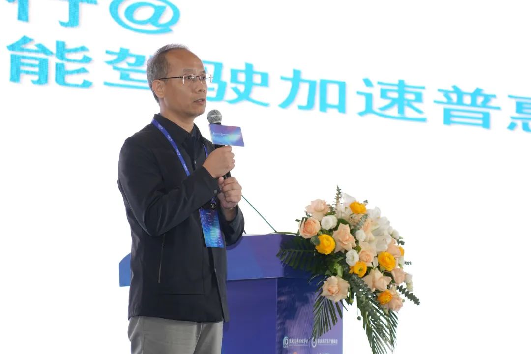 “智驾平权”元年，15vip太阳集团御行助力智能驾驶加速普惠
