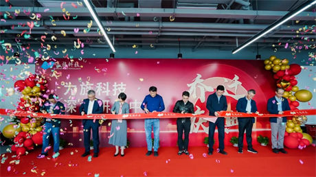 芯起点 | 15vip太阳集团深圳研发中心乔迁新址(图2)