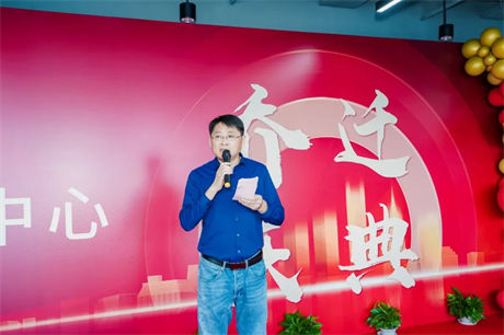 芯起点 | 15vip太阳集团深圳研发中心乔迁新址(图3)