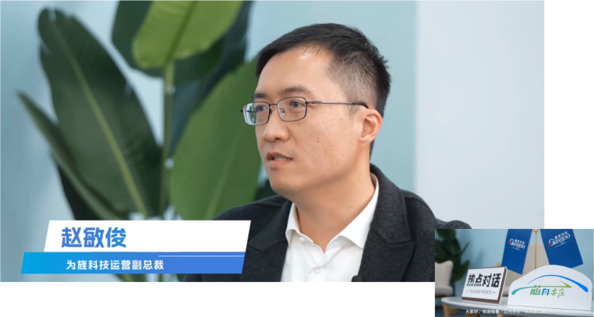 微信图片_20231205172823.png