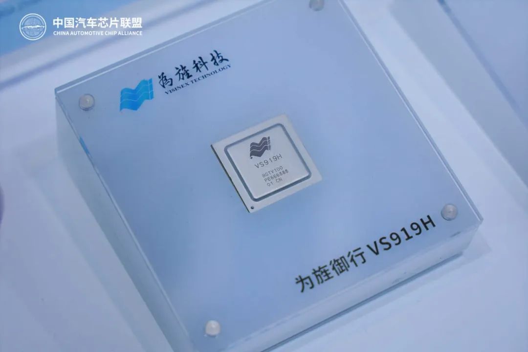 15vip太阳集团2025上海车展速递，首个专业观众日开启(图12)